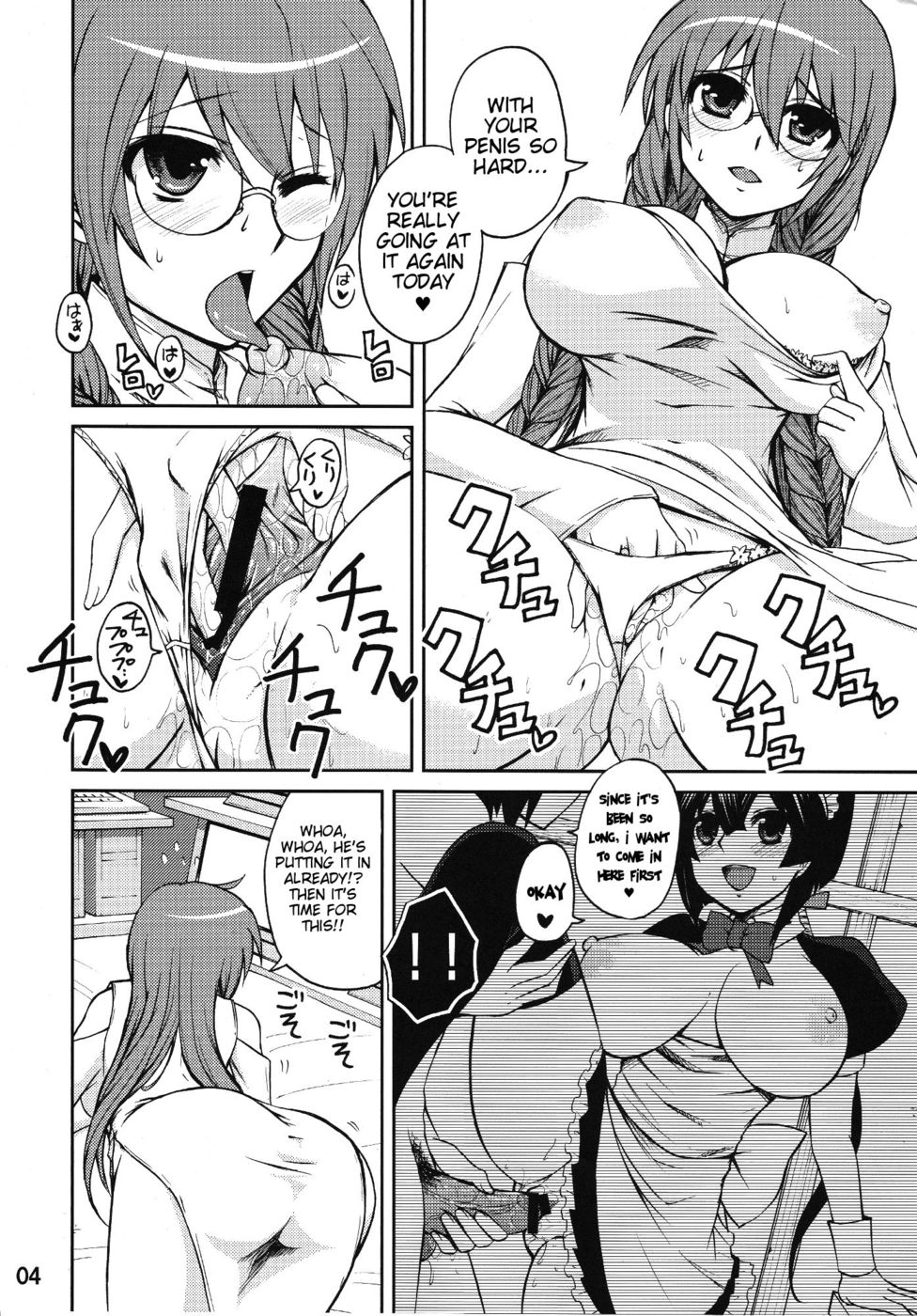 Hentai Manga Comic-Matsu-san is My Sekirei-Read-3